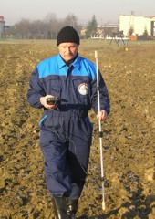 Non-contact magnetometric diagnostics in different conditions